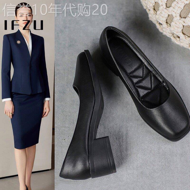 真皮方头粗跟单鞋女春秋2026新款空姐通勤久站浅口软底低跟高跟鞋