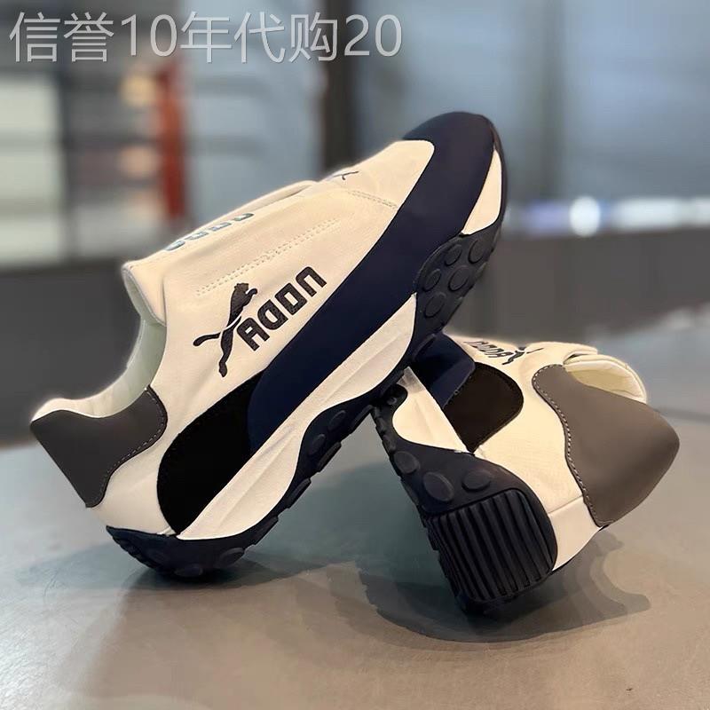香港潮牌男鞋2025新款百搭一脚蹬懒人鞋时尚滑板鞋潮流百搭休闲鞋
