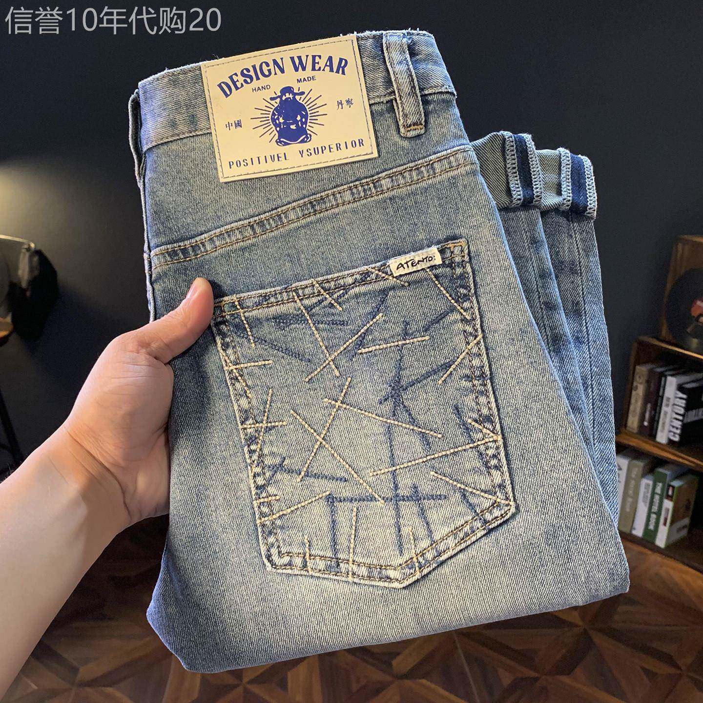 高端复古男士牛仔裤夏季薄款修身小脚九分裤自然洗旧锥形弹力裤子