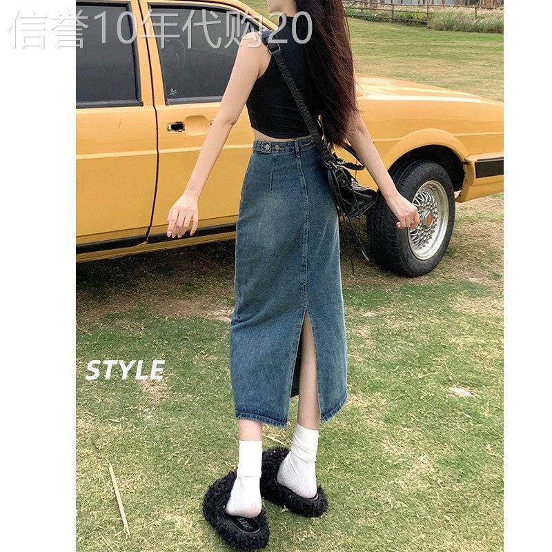 复古高腰牛仔半身裙女2026新款夏季百搭中长版后开叉a字包臀裙子