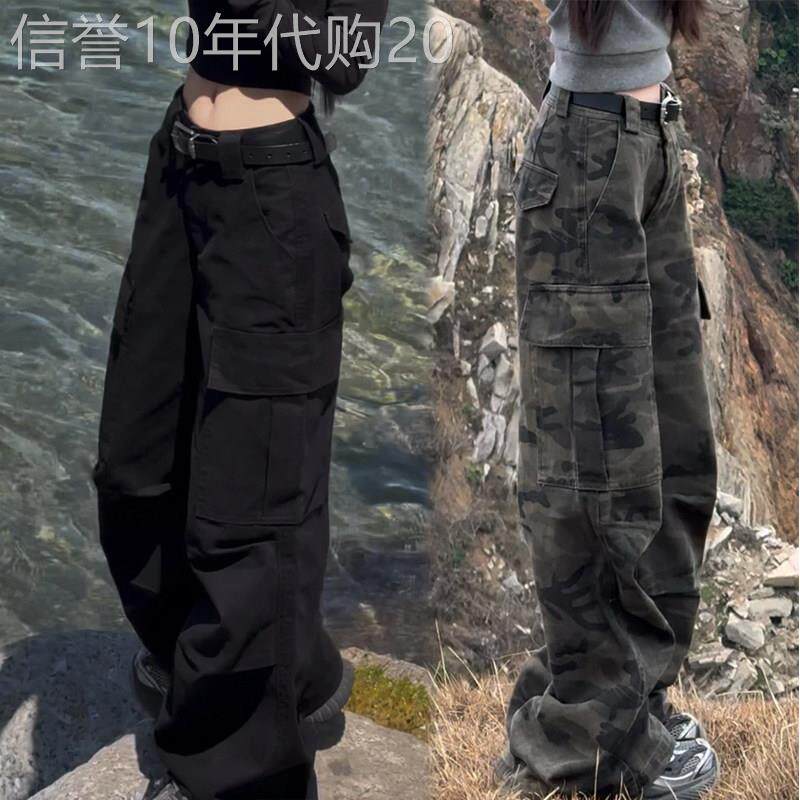 迷彩工装牛仔裤女春秋季2026新款大码胖mm美式复古直筒运动休闲裤