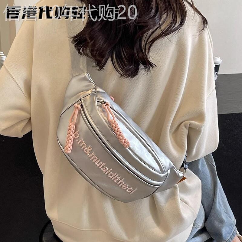 法国MKBM斜挎腰包运动胸包真皮女包高级感日常户外出行旅游胸包男