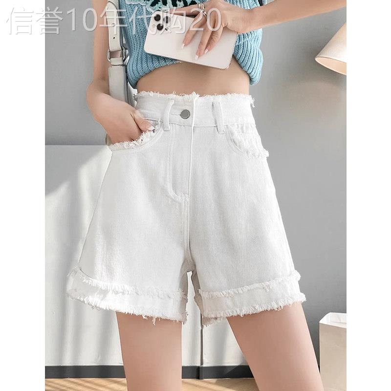 白色牛仔短裤女夏季新款欧货高腰a字宽松显瘦毛边阔腿四分热裤子