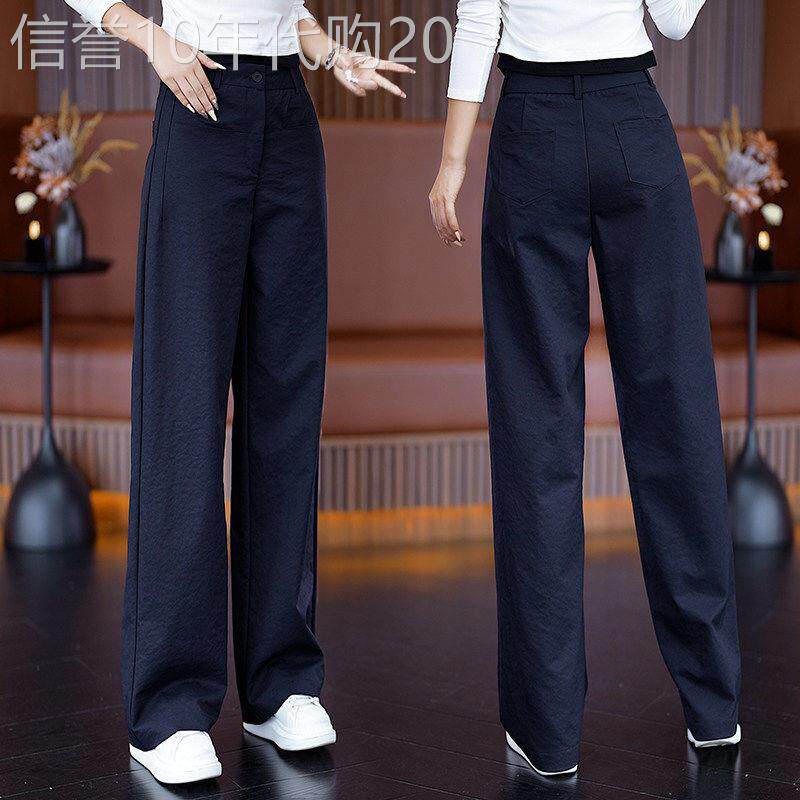藏青色窄版阔腿裤女春秋2026新款高腰气质百搭小个子直筒休闲裤子