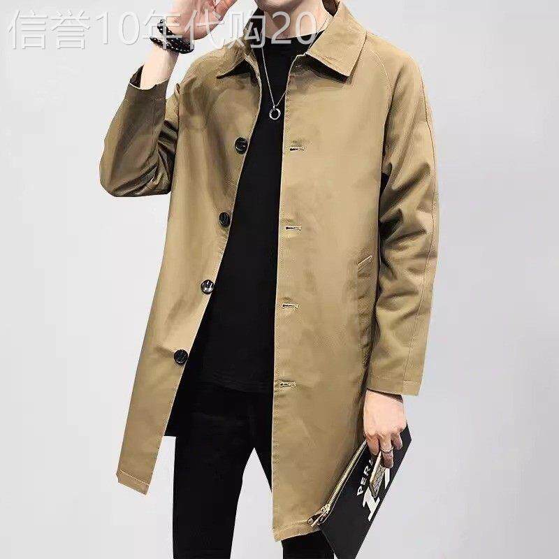MK卡其色风衣男中长款春秋新款高端英伦风翻领休闲男士大衣外套