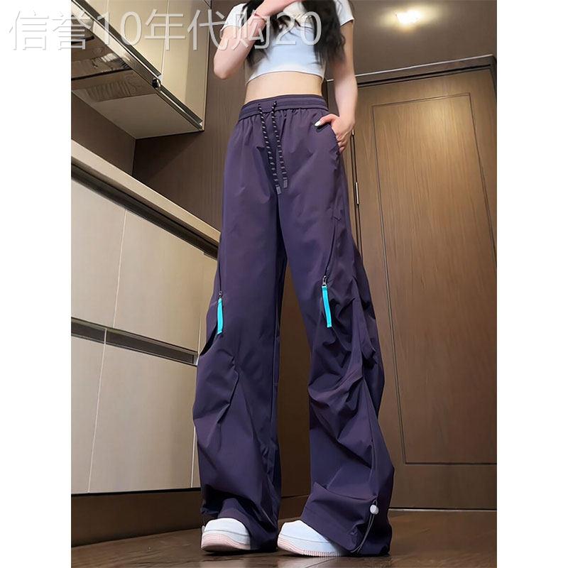 高腰美式户外工装裤男女夏季薄款速干防晒登山裤宽松运动休闲长裤