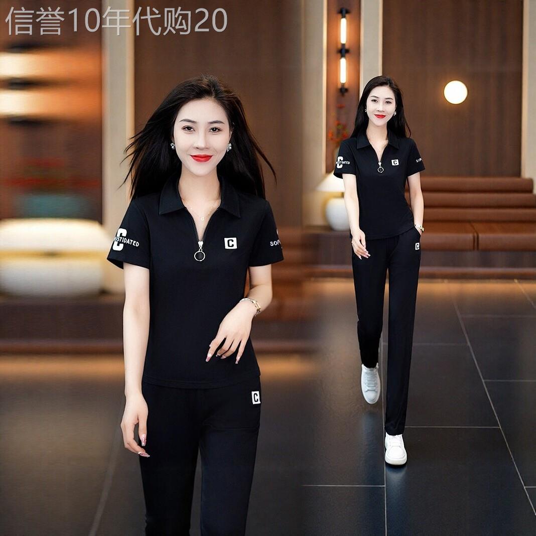 冰丝短袖套装女士夏季2026新款时尚时尚显瘦polo衫运动休闲两件式
