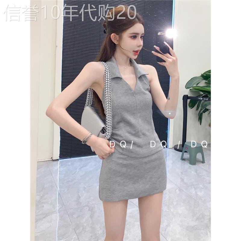 灰色辣妹气质套装裙女夏季欧货修身挂颈背心高腰短裙小个子两件套