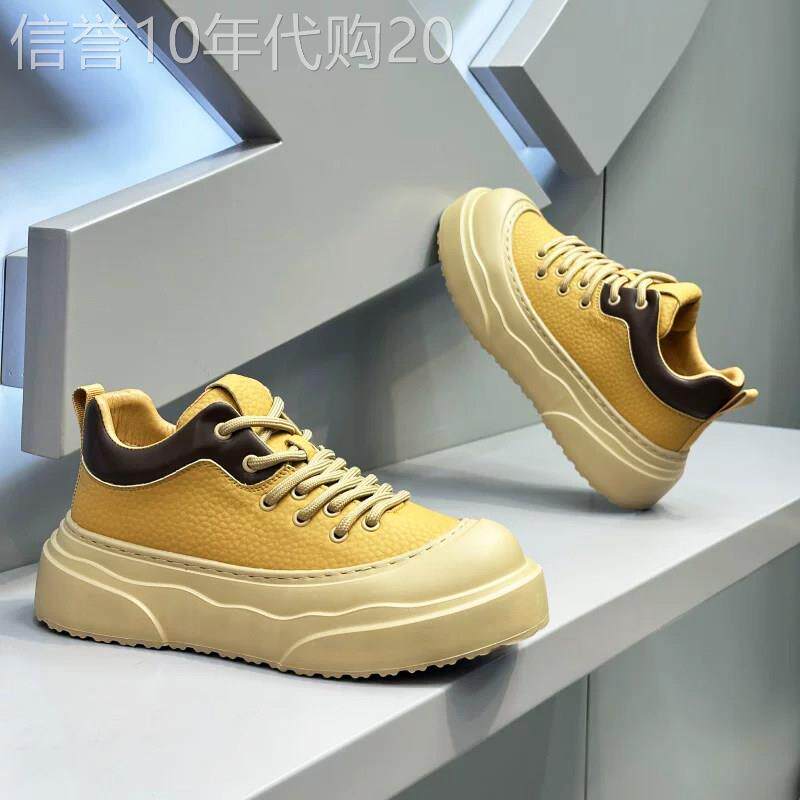 气质有型视觉Minimalism Aquaman低帮百搭厚底休闲鞋男内增高防滑