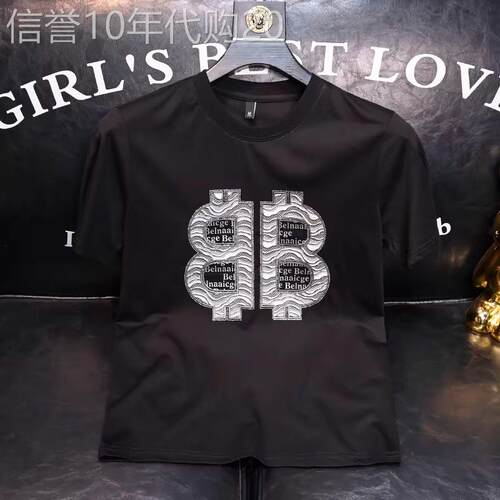 Madness Mdns Clot欧洲站2026新款短袖t恤男士丝光棉青年修身半袖