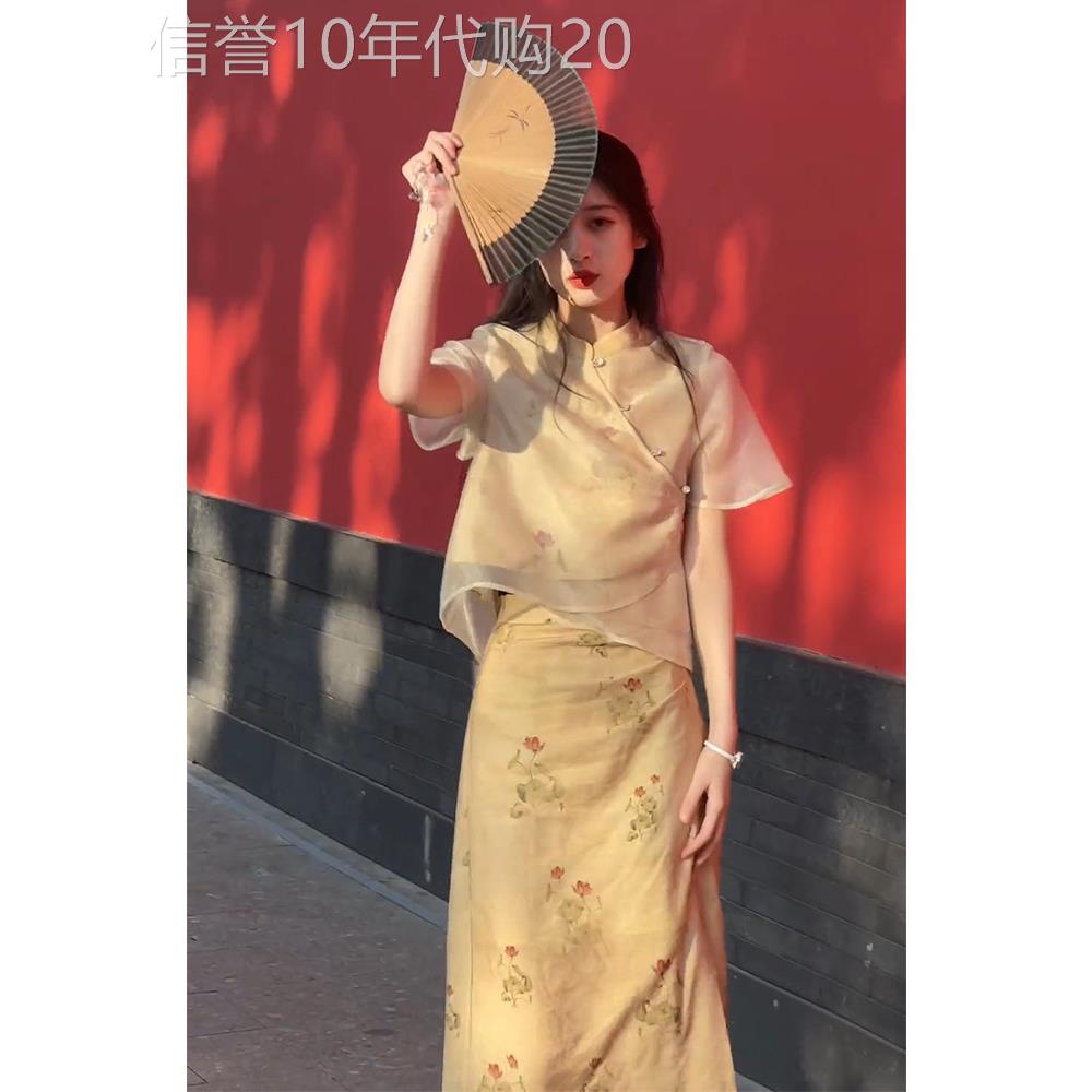 欧洲站2025夏季新款仙气惊艳旗袍改良款碎花半身裙子民族风套装裙