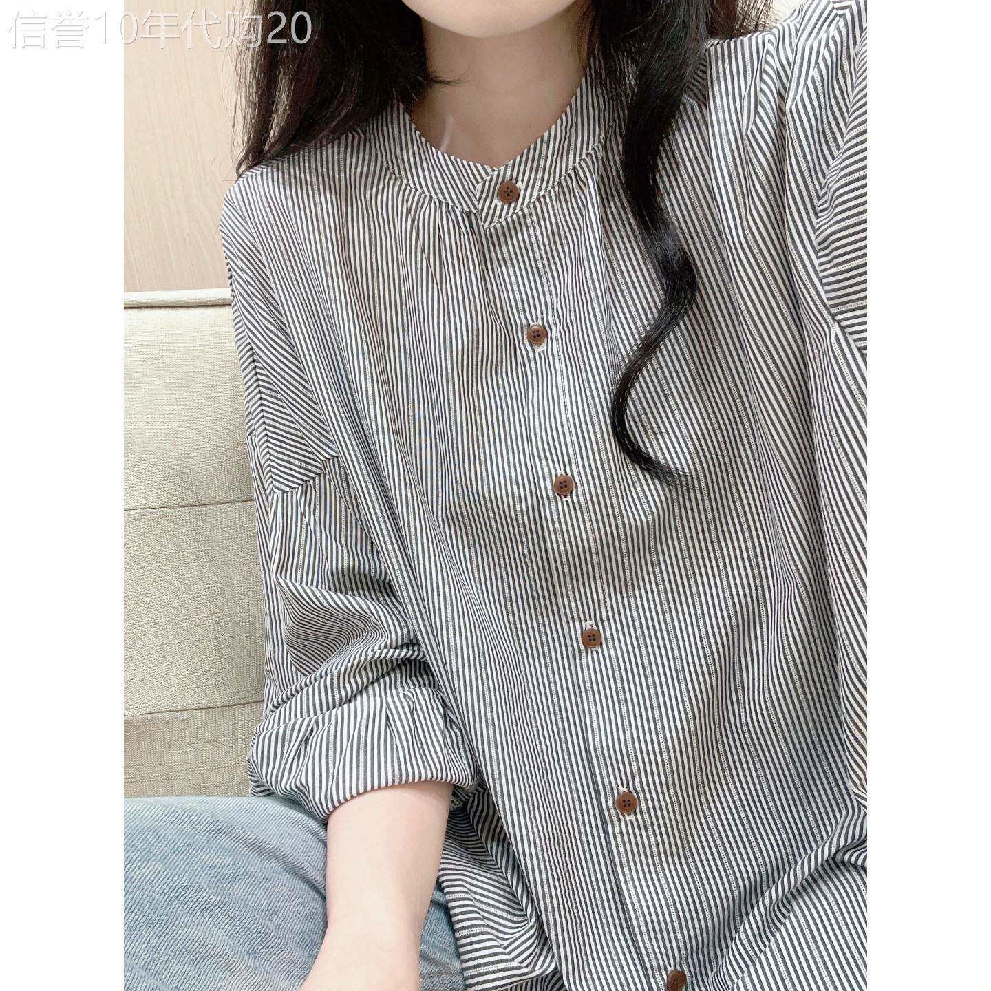 慵懒风肌理感条纹衬衫女2026秋季衬衣宽松中长款休闲百搭长袖上衣