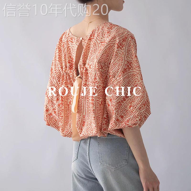 法国Rouje Chic复古风七分袖衬衫女夏季设计感小众后背蝴蝶结衬衣