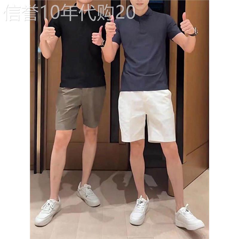 MAROLIO~白色西装短裤男夏季轻奢高端商务休闲直筒五分裤高级感男