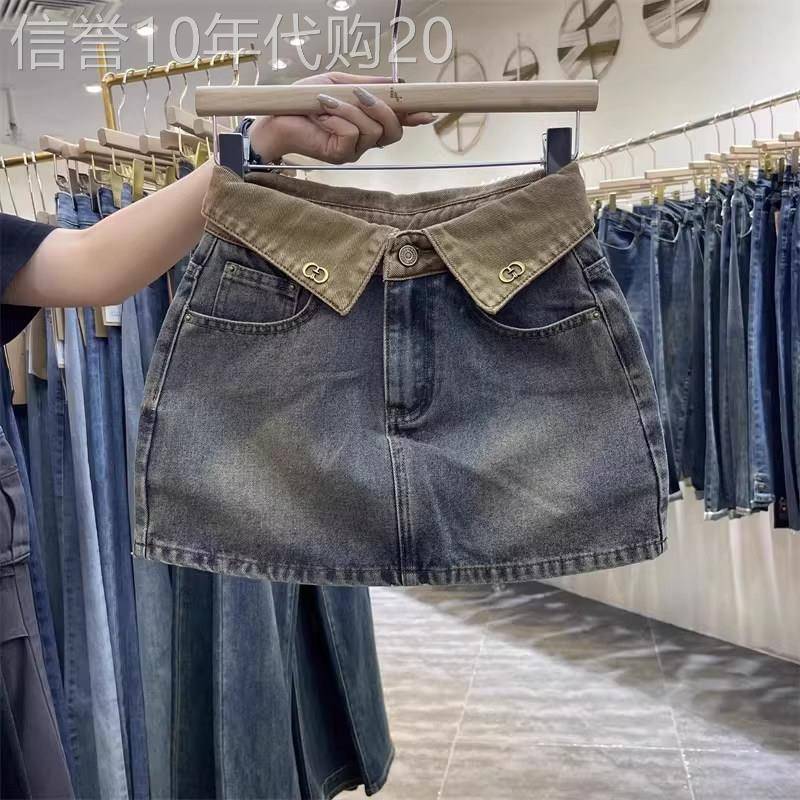 复古蓝高腰牛仔短裙女夏季欧货显瘦百搭A字半身裙辣妹风百搭裙子
