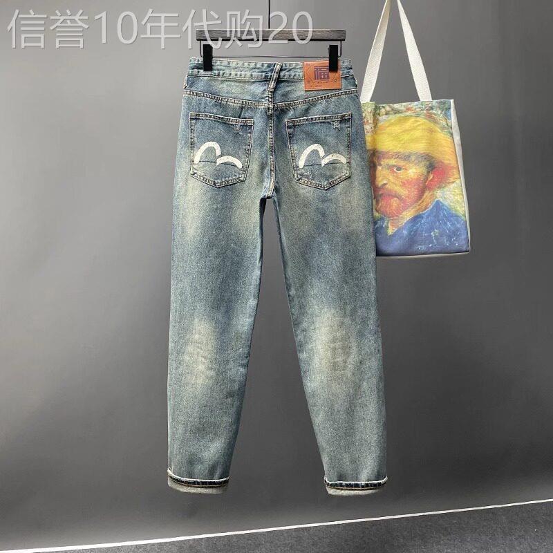 潮牌印花牛仔裤男2025秋季新款水洗宽松直筒裤个性休闲大码长裤子