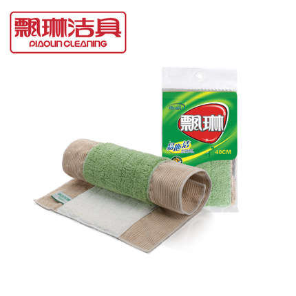 飘琳易拖洁微纤维拖布吸水墩布