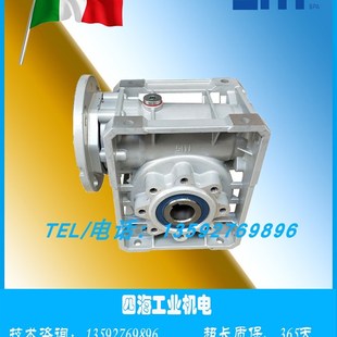 110 方形减速箱 西帝蜗轮蜗杆 SITI 减速机