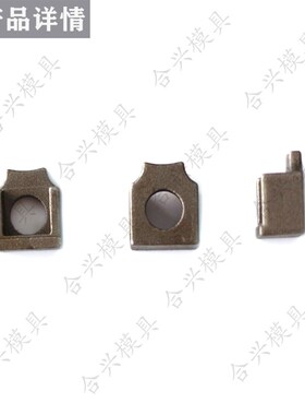 导柱导套压块6-93-1 6-99-1压板FCLP5-4  2072.P45.10压块G730000