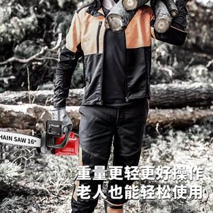 电锯小型家用手持电动据锂电池大容量据树神器手电锯伐木锯 充电式