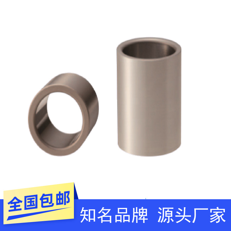 定位销衬套模具导套高精m度硬度A AM3 4 5 6 8 10 12 15 16 20