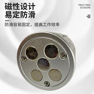 光电带鸣音数显cnc加工中心车床数控自动对刀仪表 Z轴设定器带表式