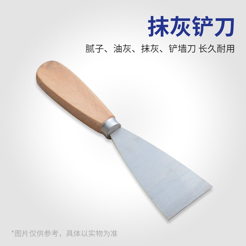 滚刷伸缩杆涂料油漆 滚筒铲刀毛刷聚酯布