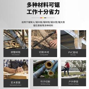 大马士革锯子家用手持特快进口锰钢伐木锯木工锯树神器 手工锯新款