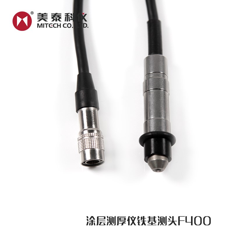 涂层测厚仪美泰涂层测厚仪铁基测头F400用于较薄涂镀层覆膜层测厚