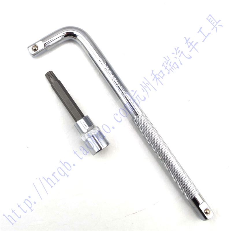 福斯座椅拆卸工具组汽车座椅拆卸扳手座位螺丝十二角批头m10