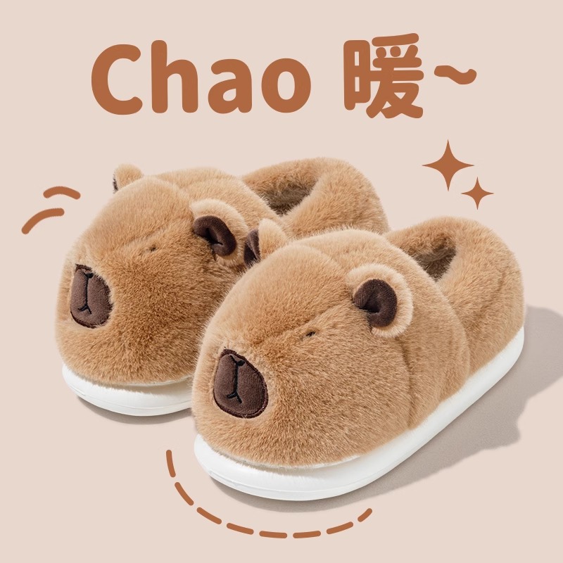 2025新款卡皮巴拉棉拖鞋女包跟毛绒情侣可爱秋冬季月子鞋男士棉鞋