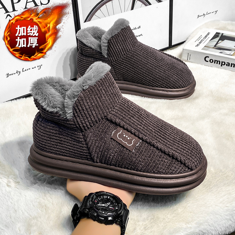 包跟棉拖鞋男冬季加绒加厚大码室内外穿家居防滑厚底保暖棉鞋男款