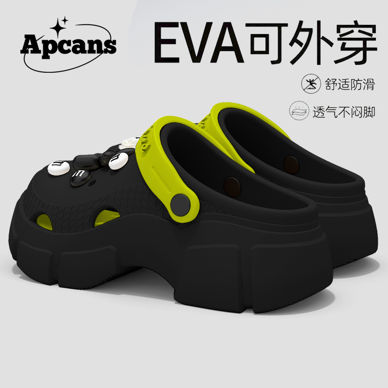 可爱小狗洞洞鞋女款2025新款夏外穿厚底eva防滑凉拖鞋