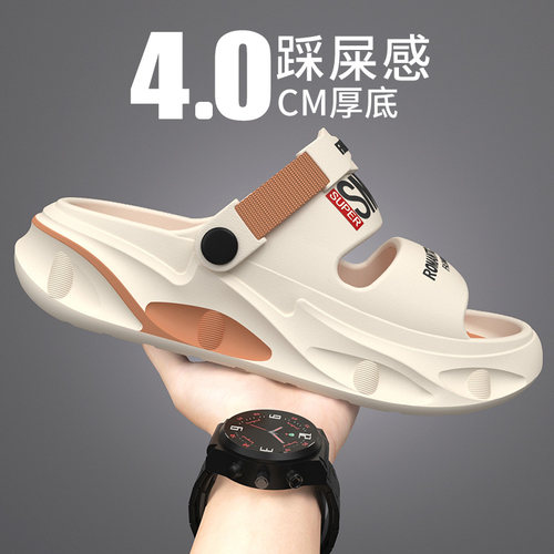 大码拖鞋男款夏季2025新款外穿防滑开车两用耐磨软底沙滩凉鞋