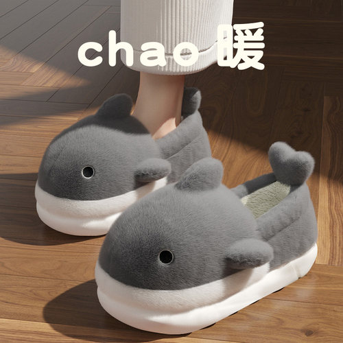 棉拖鞋厚底家居防水新款毛绒男士防滑棉拖鞋家用女情侣包跟外穿v