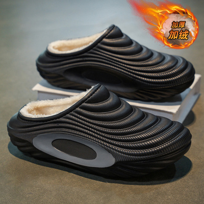 棉拖鞋男冬季加绒保暖居家室内棉鞋青少年外穿防水防滑大码45拖鞋