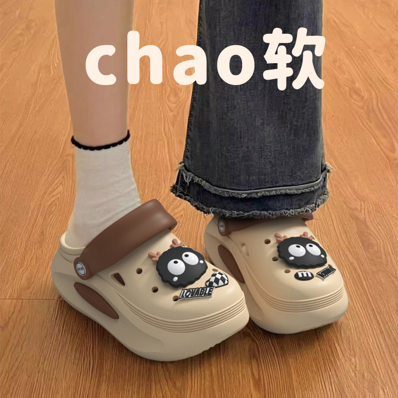 小个子增高洞洞鞋女款2025新款可爱卡通户外防滑EVA厚底凉拖鞋女