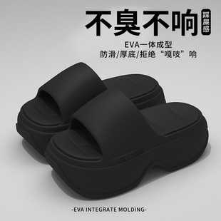 绝美法式 拖鞋 女款 女夏外穿2025新款 沙滩女士高跟凉拖 厚底增高凉鞋