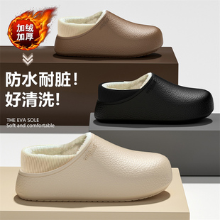 棉拖鞋女款2025新款冬季居家保暖拖鞋踩屎感室内加绒加厚包跟棉鞋