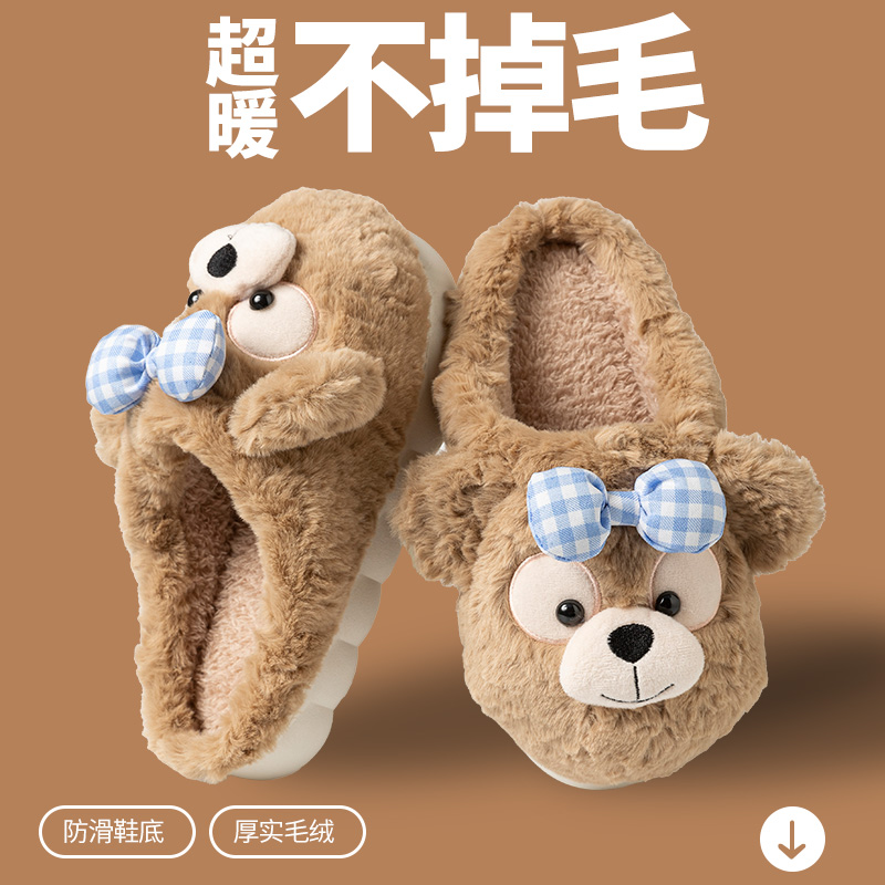 可爱小熊棉拖鞋女秋冬季外穿防滑包跟厚底居家加绒保暖月子鞋v