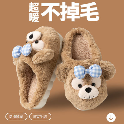 可爱小熊棉拖鞋女秋冬季外穿防滑包跟厚底居家加绒保暖月子鞋v