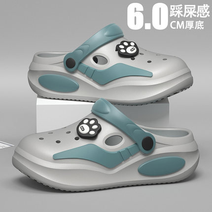 洞洞鞋男款夏季外穿厚底增高2025新款沙滩鞋凉鞋简约防滑拖鞋男士