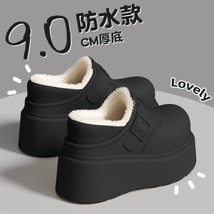 增高棉拖鞋女款秋冬季2025新款防水包跟保暖厚底矮子乐棉鞋女外穿