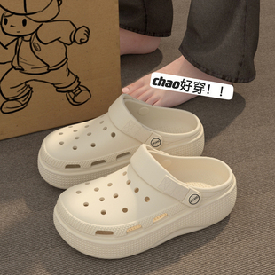 厚底包头拖鞋 女夏外穿2025新款 护士洞洞鞋 两穿轻便海边沙滩凉鞋