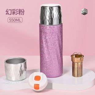 胖东来钛杯纯钛官方旗舰店男女生高颜值儿童保温杯女士2025年新款