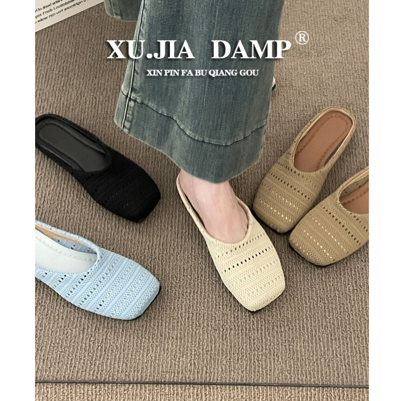 法式平底晚晚包头半拖鞋女夏外穿2026新款勃肯鞋编织波西米亚凉拖