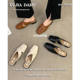 小众设计感一脚蹬穆勒女士平底凉拖鞋 包头半拖鞋 女夏外穿2026新款