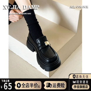 单鞋 复古玛丽珍一脚蹬乐福鞋 女2026春秋新款 黑色厚底英伦风小皮鞋