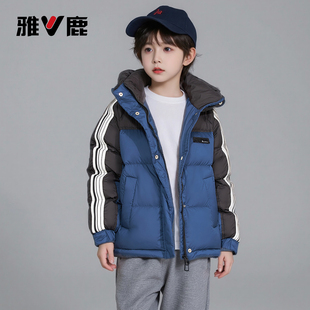 面包服中大童洋气 新款 雅鹿儿童加厚羽绒服短款 外套男女童保暖冬季