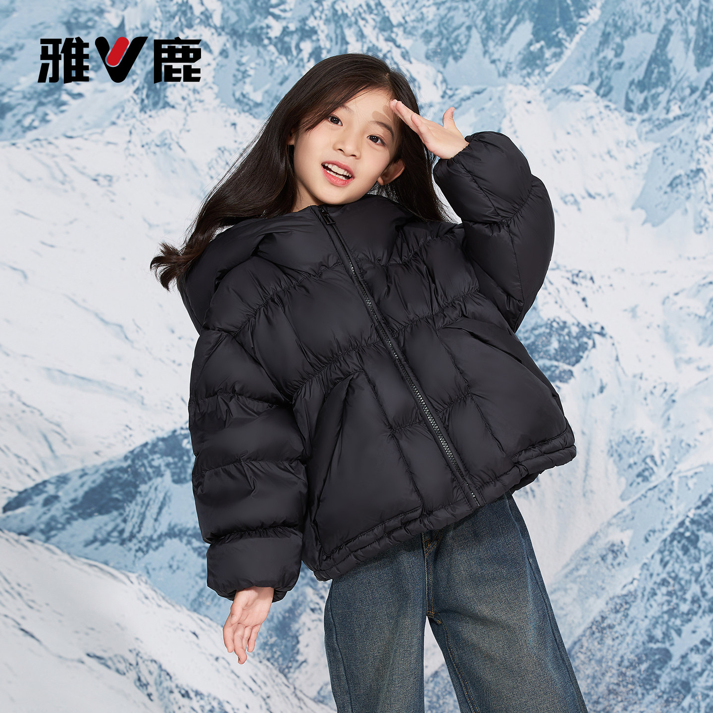 雅鹿儿童羽绒服加厚短款女童面包服冬季新款时尚洋气韩版中大童潮,童装/婴儿装/亲子装,羽绒服,淘宝优惠券,粉丝福利购,淘宝优惠卷